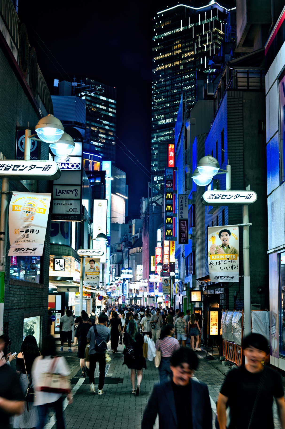 Japan